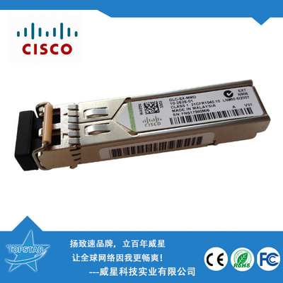 Cisco SFP 1.25G 550M 850 ricetrasmettitori a fibra ottica GLC-SX-MMD di nanometro