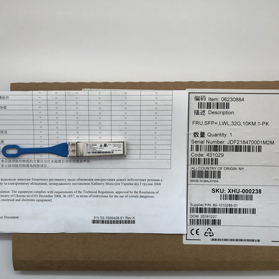 Brocade 57-1000486-01 32G LW FC SFP+ Transceiver XBR-000438 Modulo ottico SMF