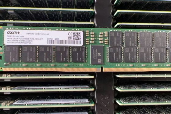 CXMT CXMR4E464R8AS-CB1C 64GB DDR5 5600MT/s 2Rx4 ECC RDIMM RAM per server