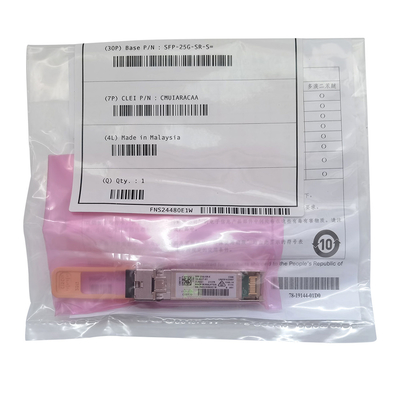 Ricetrasmettitore compatibile di SFP-25G-SR-S 25GBase-SR SFP28