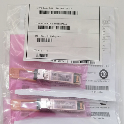Ricetrasmettitore compatibile di SFP-25G-SR-S 25GBase-SR SFP28